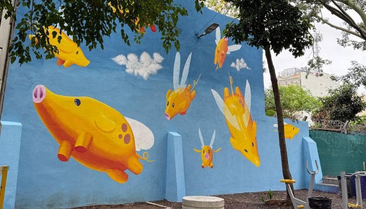 PLAZOLETA COGHLAN